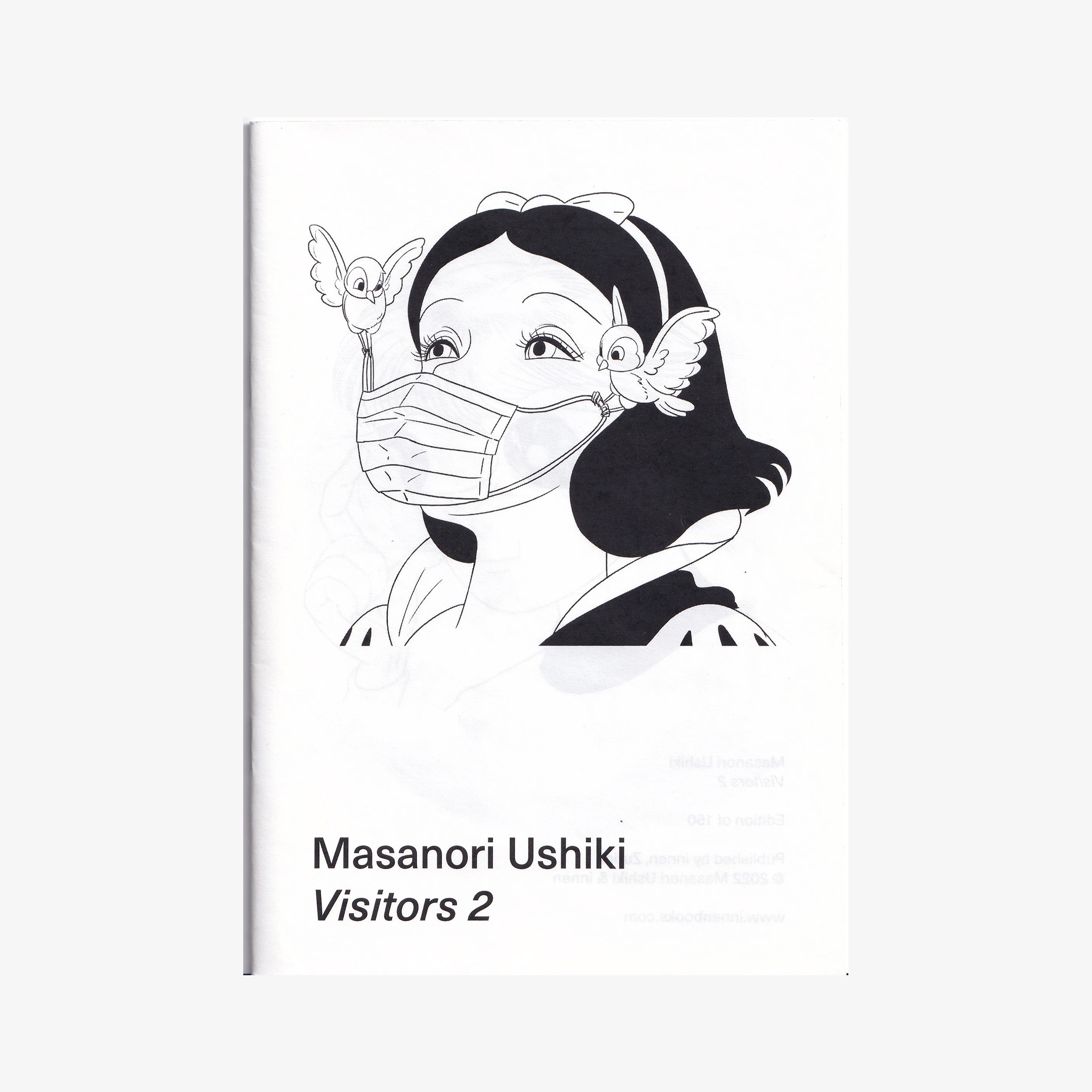 Masanori Ushiki - Visitors 2