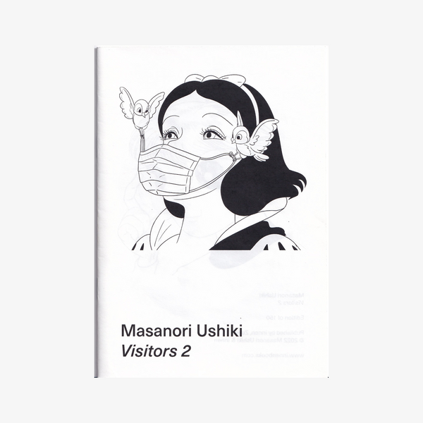 Masanori Ushiki - Visitors 2