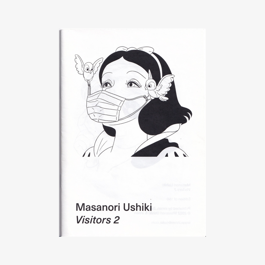 Masanori Ushiki - Visitors 2