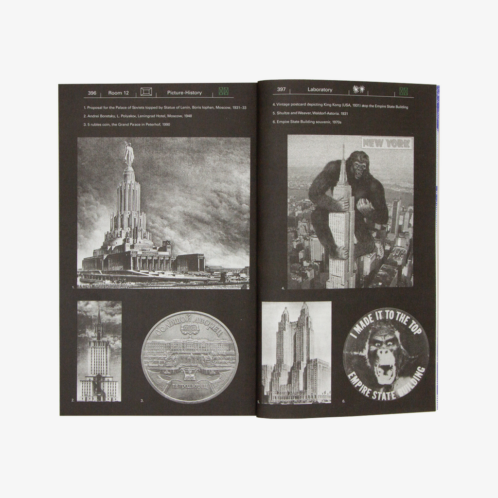 Seeing <—> Making | Room for Thought - Buck-Morss, Susan; McCaughey, Kevin; & Michaels, Adam