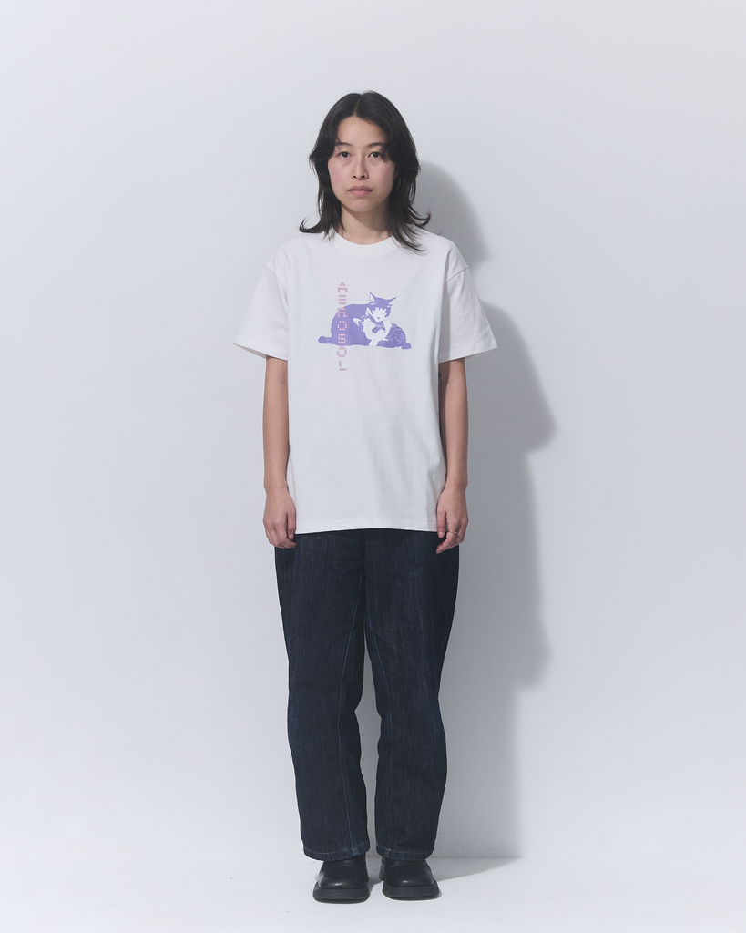Tibbles Tee