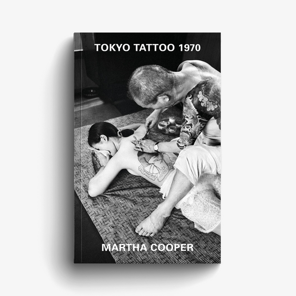 Tokyo Tattoo 1970